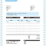 飾り枠がスタイリッシュでおしゃれな請求書excelテンプレート 無料 Excel請求書テンプレート