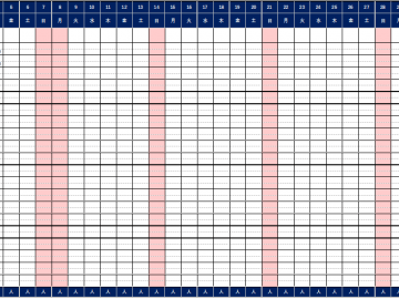 Excel勤怠テンプレート 使えるexcelテンプレート フリーソフト